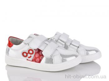 Кросівки Victoria HL1186-1