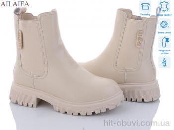 Черевики Ailaifa, 3D30-15