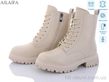 Черевики Ailaifa, 3D31-15
