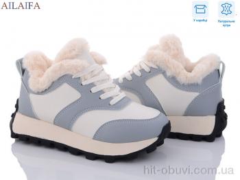 Кросівки Ailaifa, 2311 grey