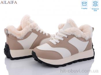 Кросівки Ailaifa, 2311 khaki