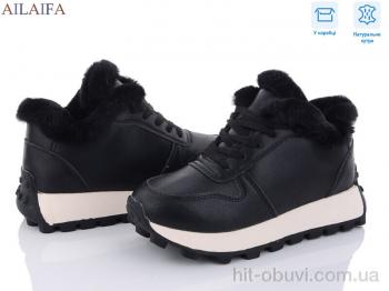 Кросівки Ailaifa, 2305 black