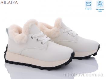 Кросівки Ailaifa, 2307 beige