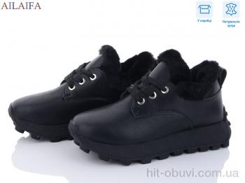 Кросівки Ailaifa, 2307a black