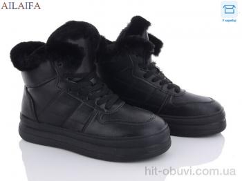 Черевики Ailaifa, 2261 all black