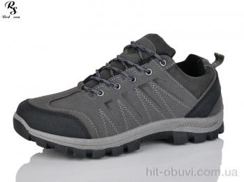 Кросівки Red Sun FC306 grey
