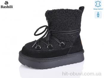 Уги Башили L9505-2