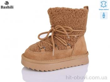 Угги Башили L9505 brown