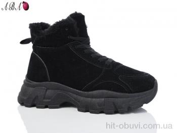 Кросівки Aba X103-5