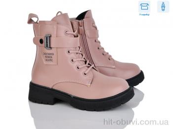Черевики SANLIN 3-6306DY