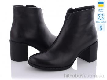 Черевики L.Shoes, 2600 ч.к.