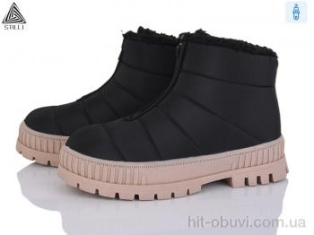 Черевики STILLI Group CX1740-2 піна