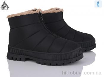 Черевики STILLI Group CX1740-3 піна