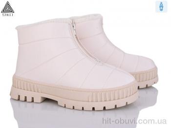 Черевики STILLI Group CX1740-4 піна