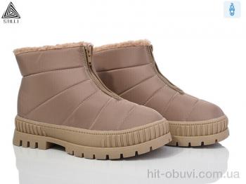 Черевики STILLI Group CX1740-6 піна