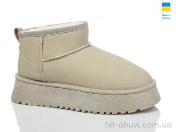 Уги Swin, 2505-10
