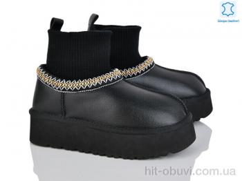 Угги Yimeili YML8303-6