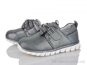 Кросівки SANLIN, 53-4611RJ