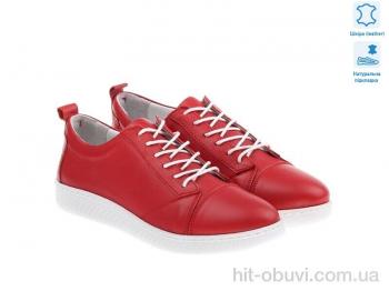 Кроссовки Allshoes 171584