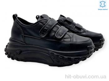 Кросівки Allshoes 180546