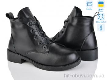 Черевики Ailinda 29-2M