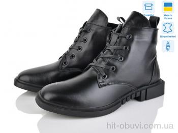 Черевики Ailinda 30-2M