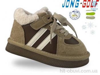 Кроссовки Jong Golf C40579-23