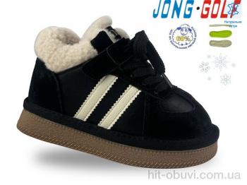Кроссовки Jong Golf C40579-30