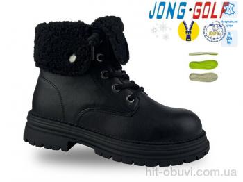 Ботинки Jong Golf C40626-0