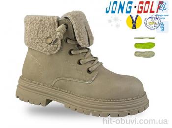 Ботинки Jong Golf C40626-6