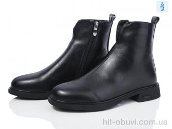 Черевики Lino Marano SN369