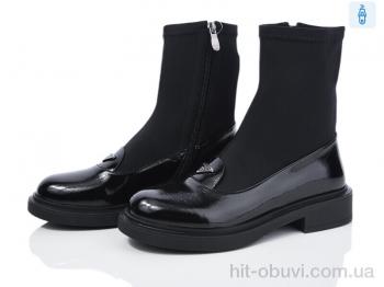 Черевики Lino Marano SN372-20