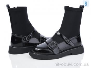 Черевики Lino Marano, SN383-20