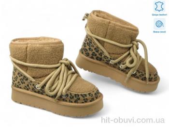 Уги Allshoes 188071