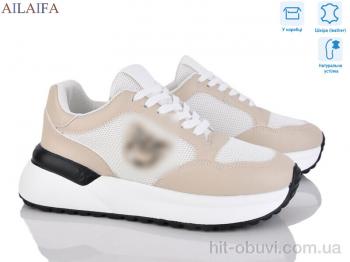Кросівки Ailaifa AF05 apricot