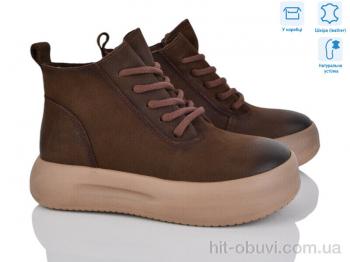 Черевики S.Sofi.S, 86682 brown