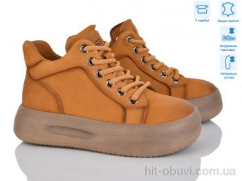Черевики S.Sofi.S, 86681 khaki