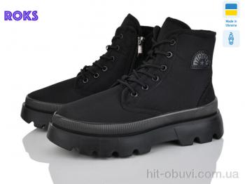 Ботинки Roks 5407