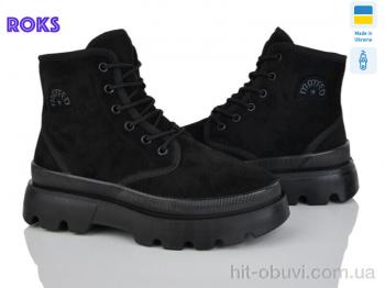 Ботинки Roks 5407-1