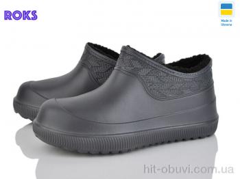 Галоши Roks 9701 графіт