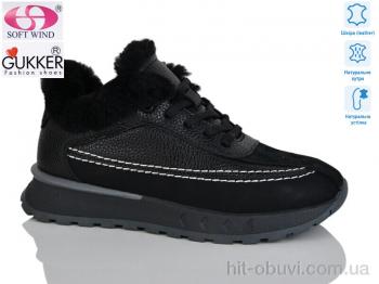 Кросівки Gukkcr FC8058