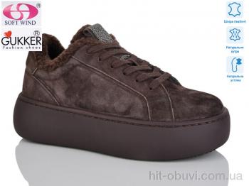 Кросівки Gukkcr FC8061