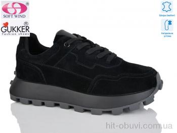 Кросівки Gukkcr FC8047