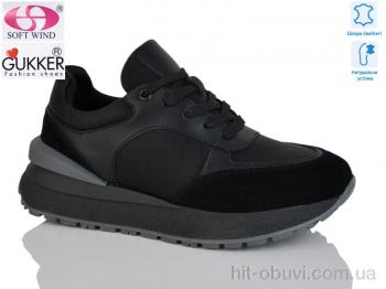Кросівки Gukkcr FC8049