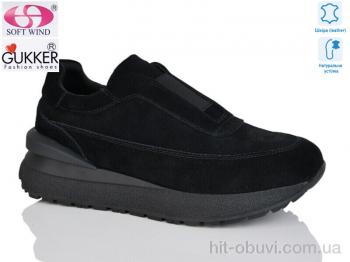 Кросівки Gukkcr FC8057