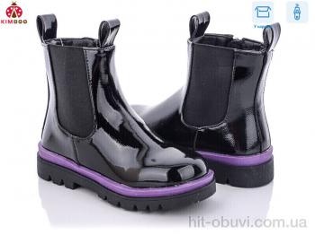 Черевики KIMBOO FG2186-2Z