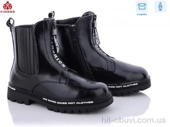Черевики KIMBOO FG915-3B