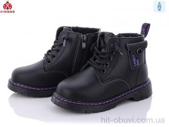 Черевики KIMBOO HJ2141-2B