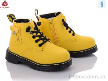 Черевики KIMBOO HJ2141-2H