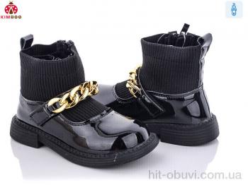 Черевики KIMBOO HJ2239-2B